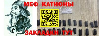 мет Будённовск
