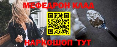 mix Бузулук