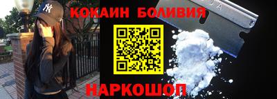 таблы Бугуруслан