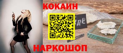 mix Бузулук