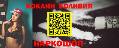 таблы Бугуруслан