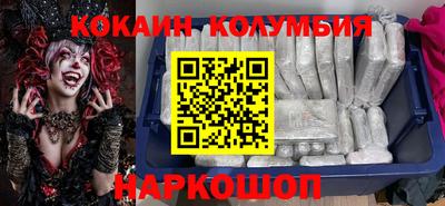 mix Бузулук