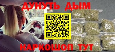 mix Бузулук