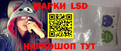 таблы Бугуруслан