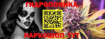 мет Будённовск