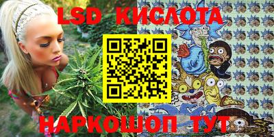таблы Бугуруслан
