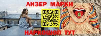 таблы Бугуруслан