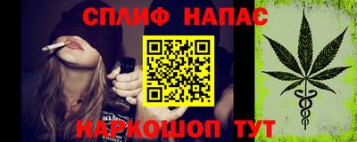 mix Бузулук