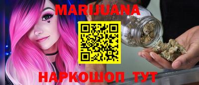 mix Бузулук