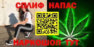 mix Бузулук