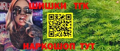таблы Бугуруслан