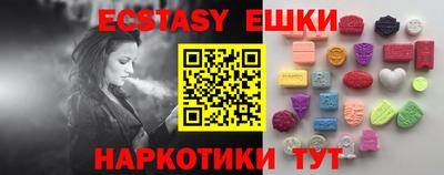 мет Будённовск