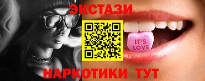 мет Будённовск