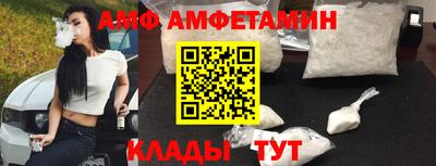 мет Будённовск