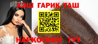 мет Будённовск