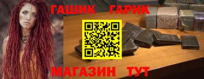 мет Будённовск