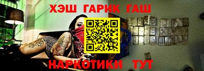 mix Бузулук