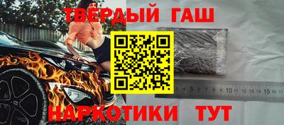 mix Бузулук