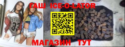 mix Бузулук