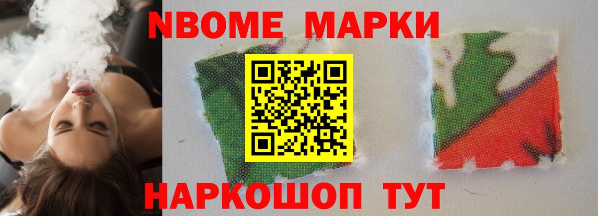 ЛСД экстази кислота  ЛСД экстази кислота  Вход с VPN  Тобольск 